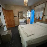 Teras Butik فندق